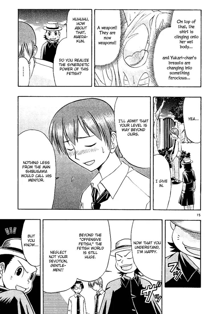 Love Collage Chapter 11 page 15 - Chapter 11: Offensive Fetish