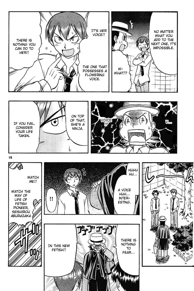 Love Collage Chapter 11 page 16 - Chapter 11: Offensive Fetish