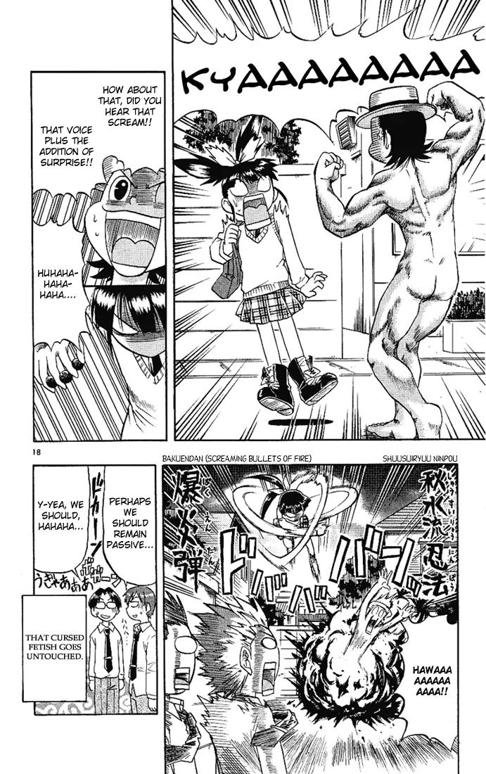 Love Collage Chapter 11 page 18 - Chapter 11: Offensive Fetish