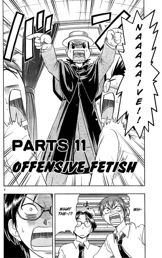 Love Collage Chapter 11 page 2 - Chapter 11: Offensive Fetish