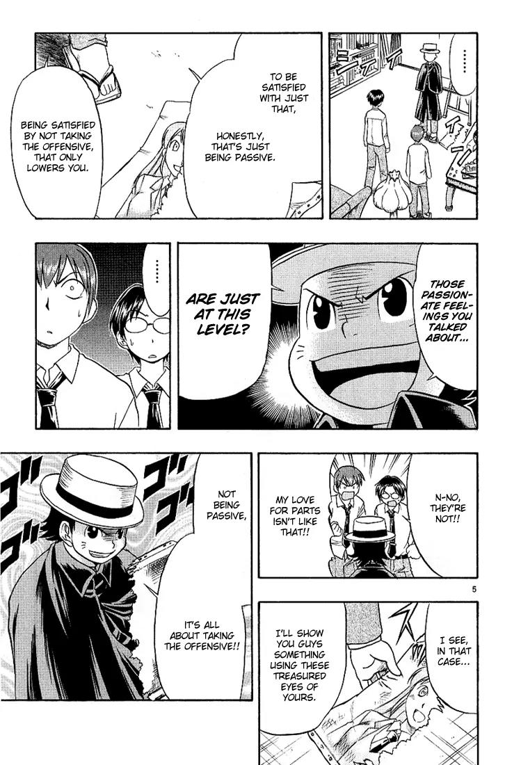 Love Collage Chapter 11 page 5 - Chapter 11: Offensive Fetish