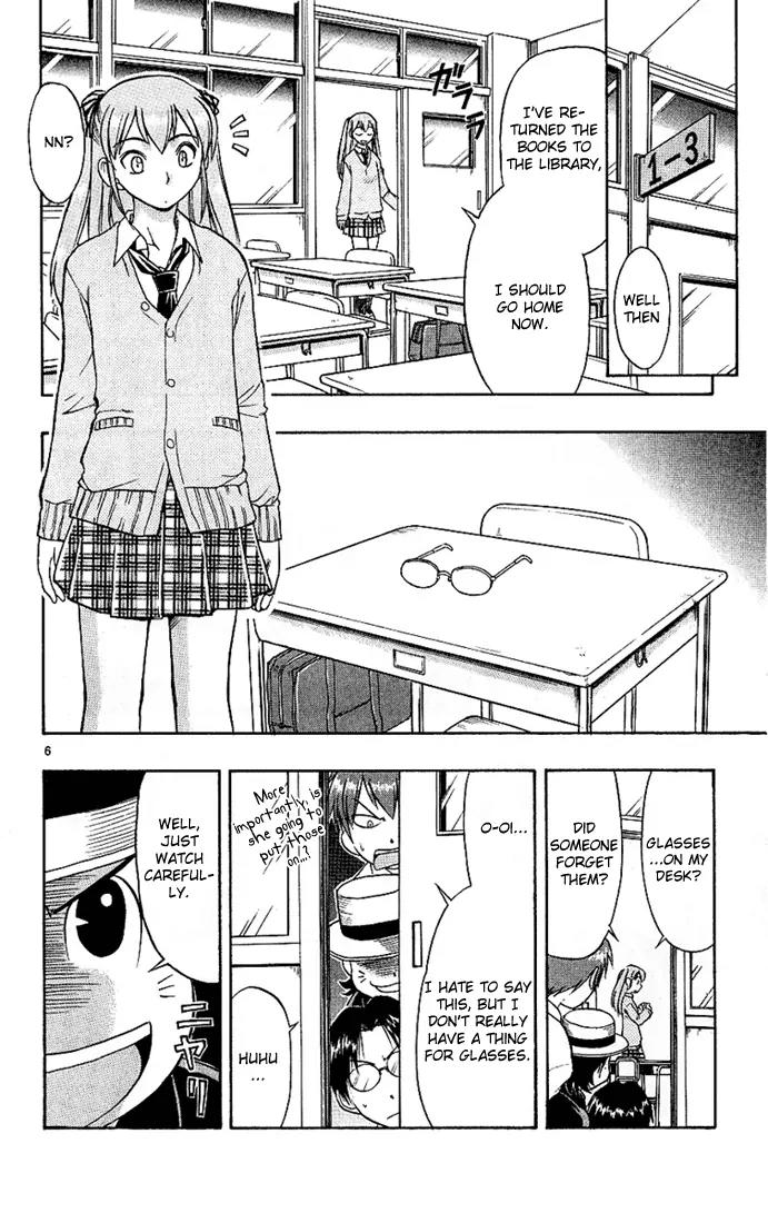 Love Collage Chapter 11 page 6 - Chapter 11: Offensive Fetish