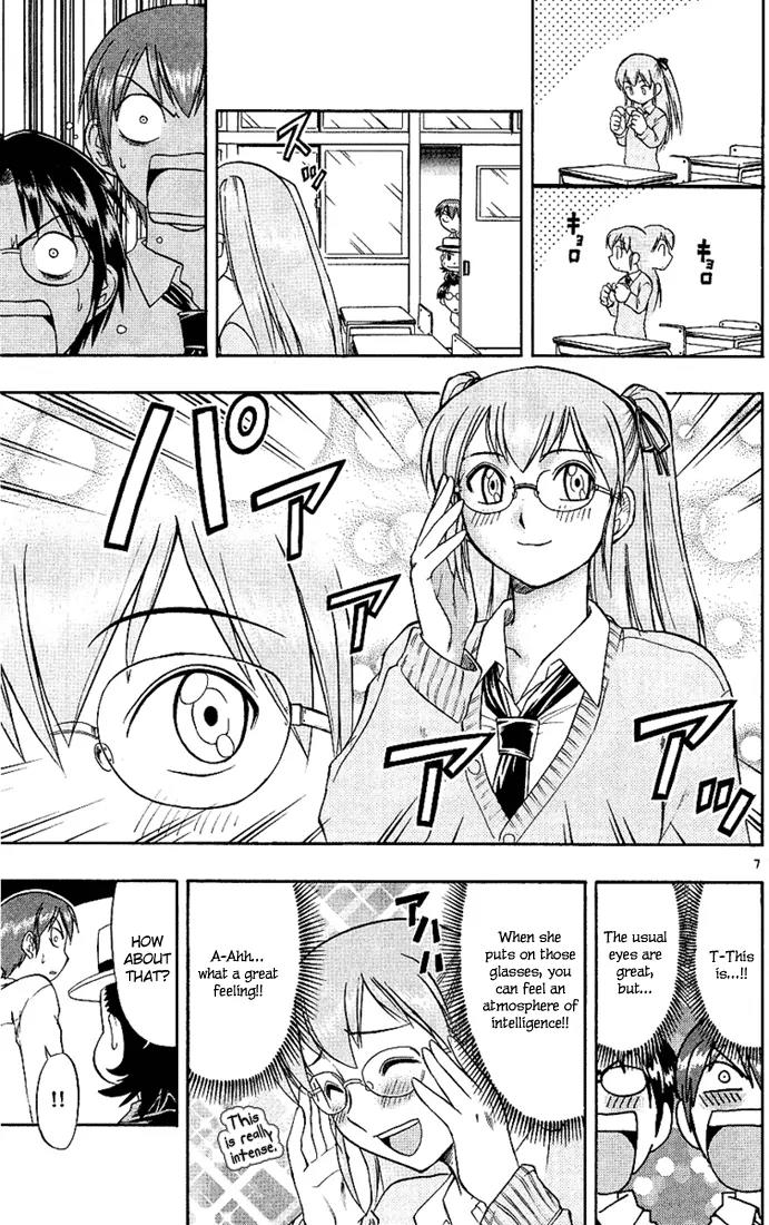 Love Collage Chapter 11 page 7 - Chapter 11: Offensive Fetish
