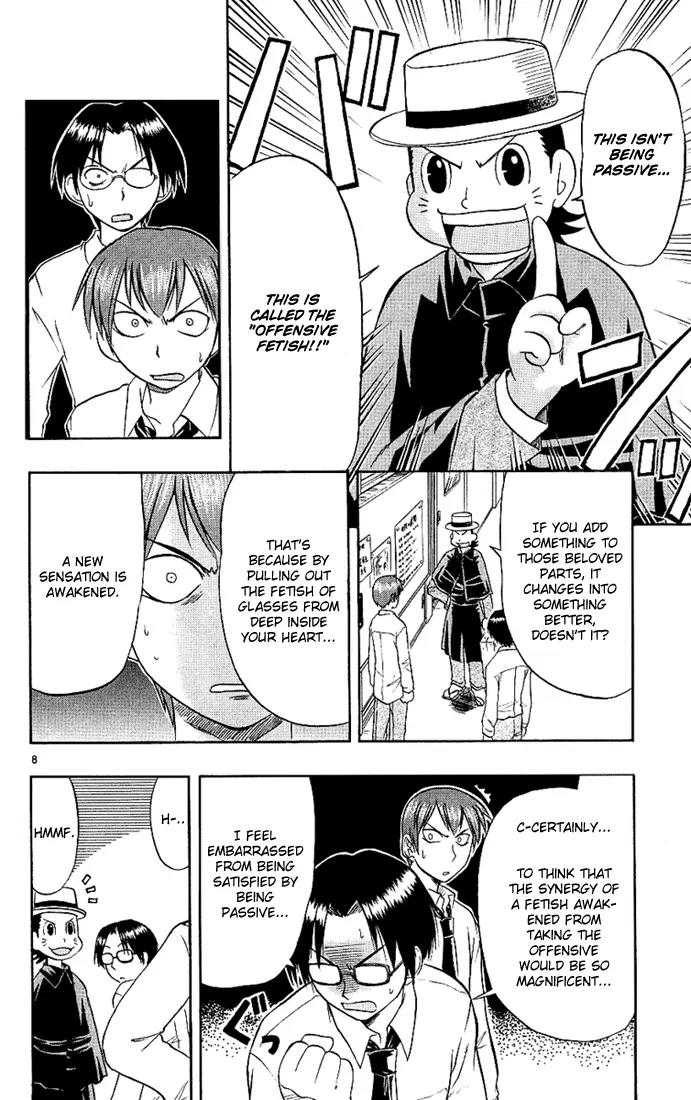 Love Collage Chapter 11 page 8 - Chapter 11: Offensive Fetish