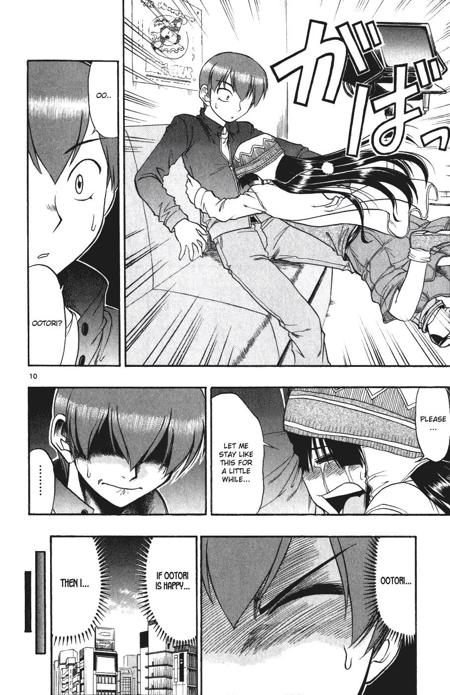 Love Collage Chapter 110 page 10 - Chapter 110: Heading Towards Your Dream