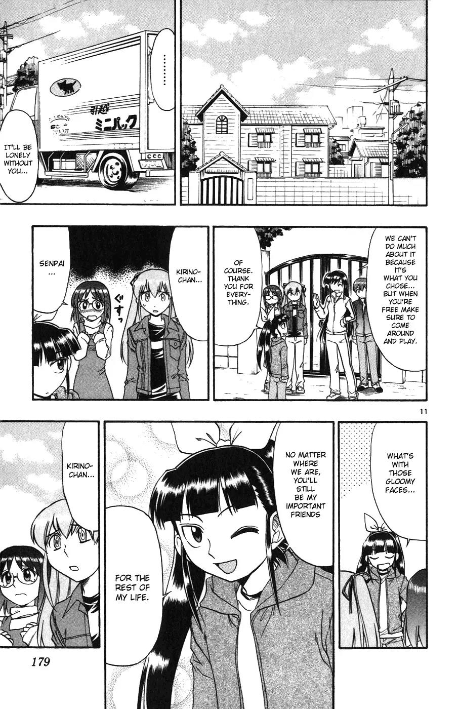 Love Collage Chapter 110 page 11 - Chapter 110: Heading Towards Your Dream