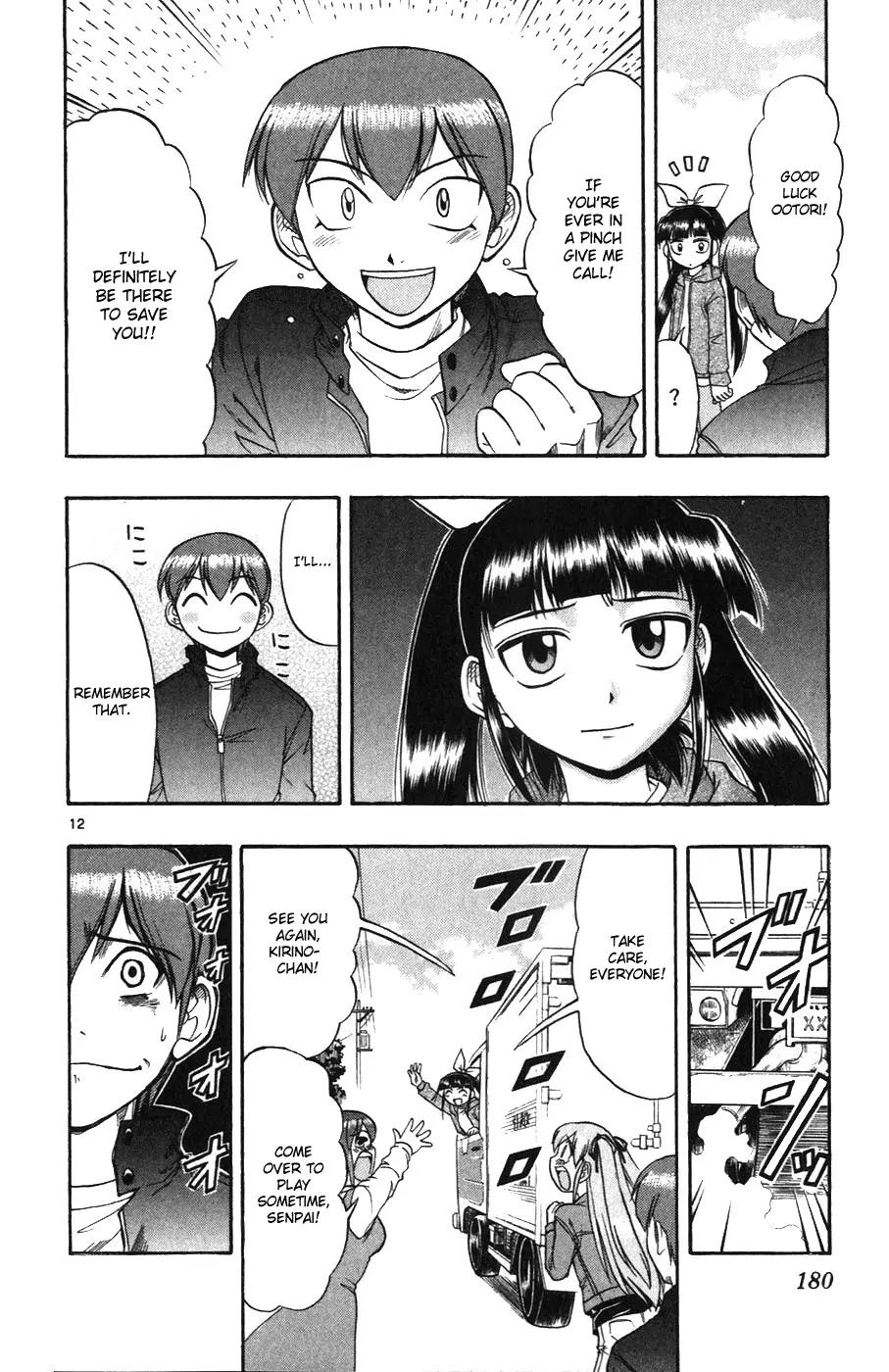 Love Collage Chapter 110 page 12 - Chapter 110: Heading Towards Your Dream