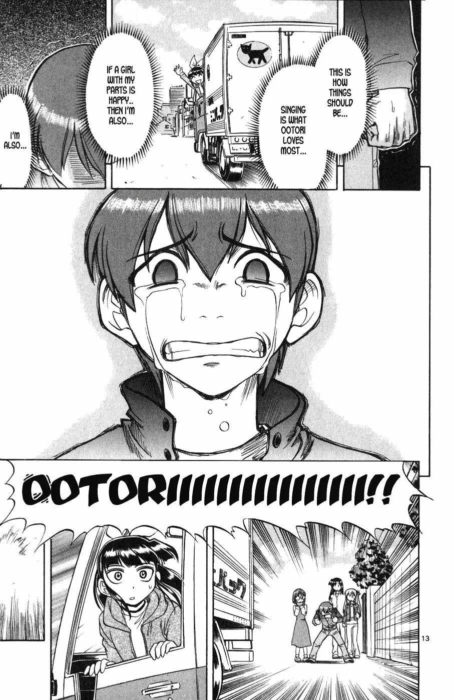 Love Collage Chapter 110 page 13 - Chapter 110: Heading Towards Your Dream