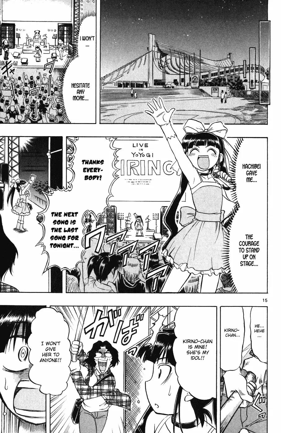 Love Collage Chapter 110 page 15 - Chapter 110: Heading Towards Your Dream