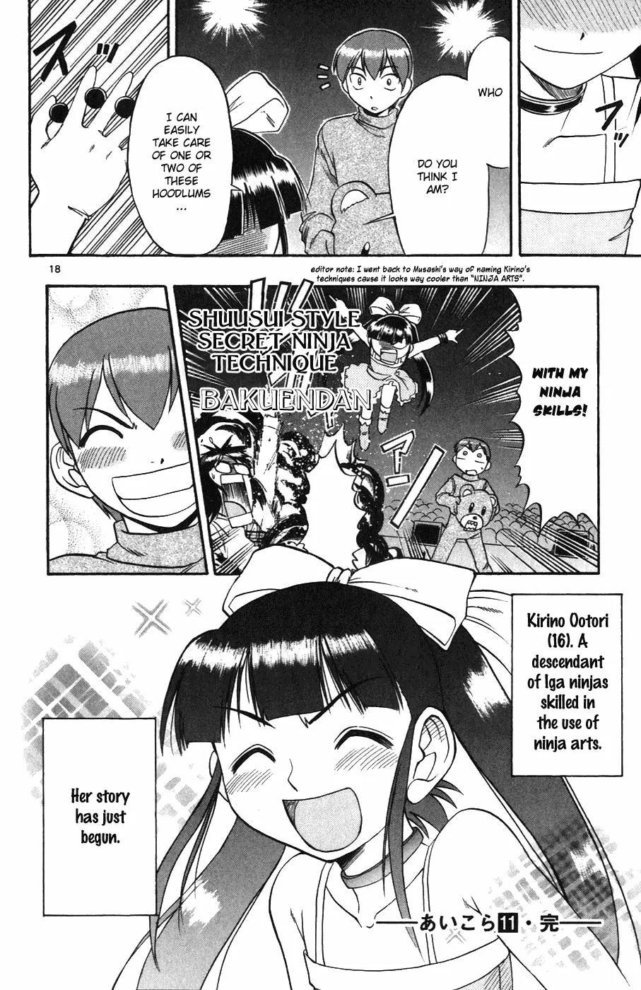 Love Collage Chapter 110 page 18 - Chapter 110: Heading Towards Your Dream