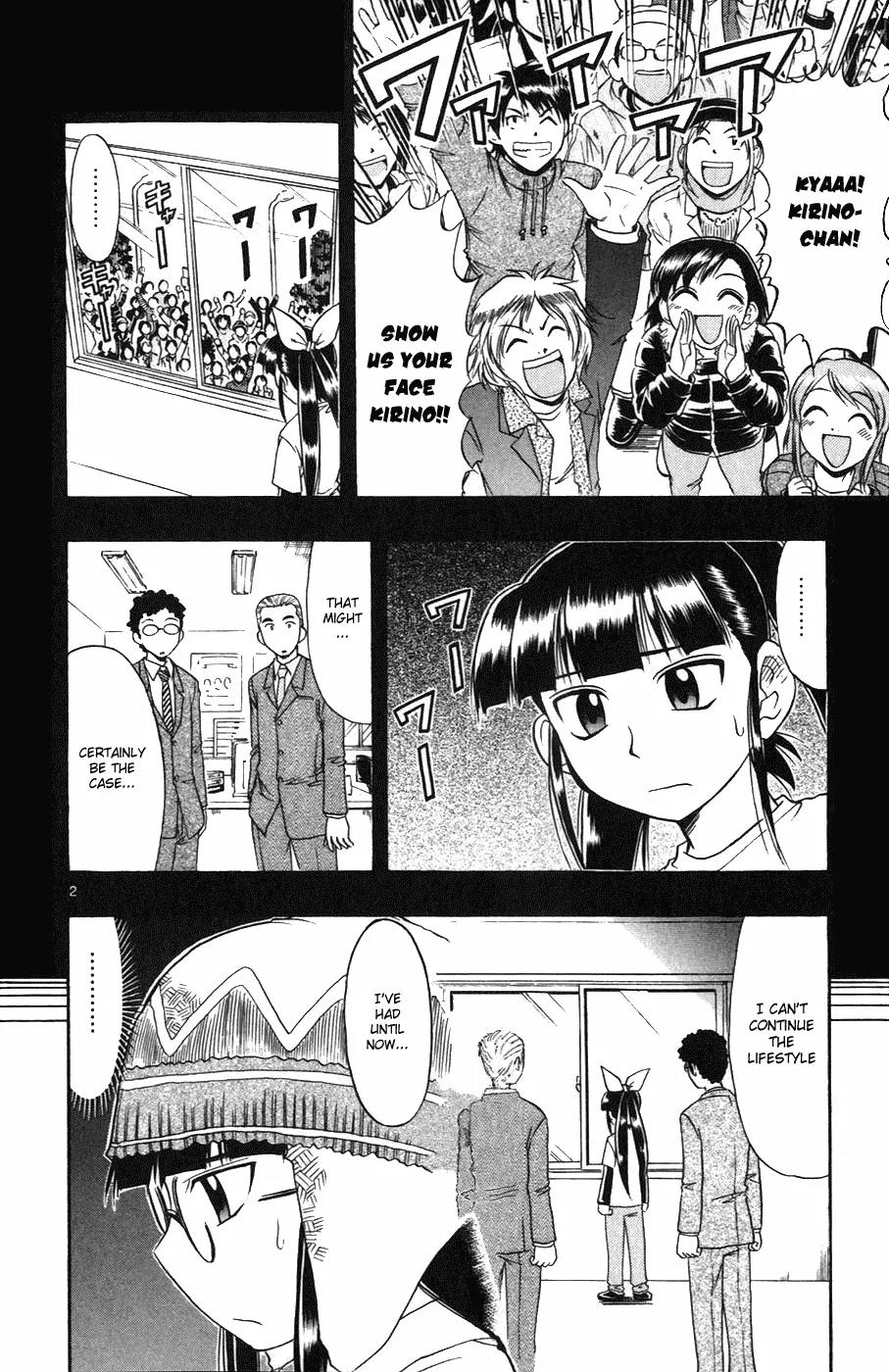 Love Collage Chapter 110 page 2 - Chapter 110: Heading Towards Your Dream