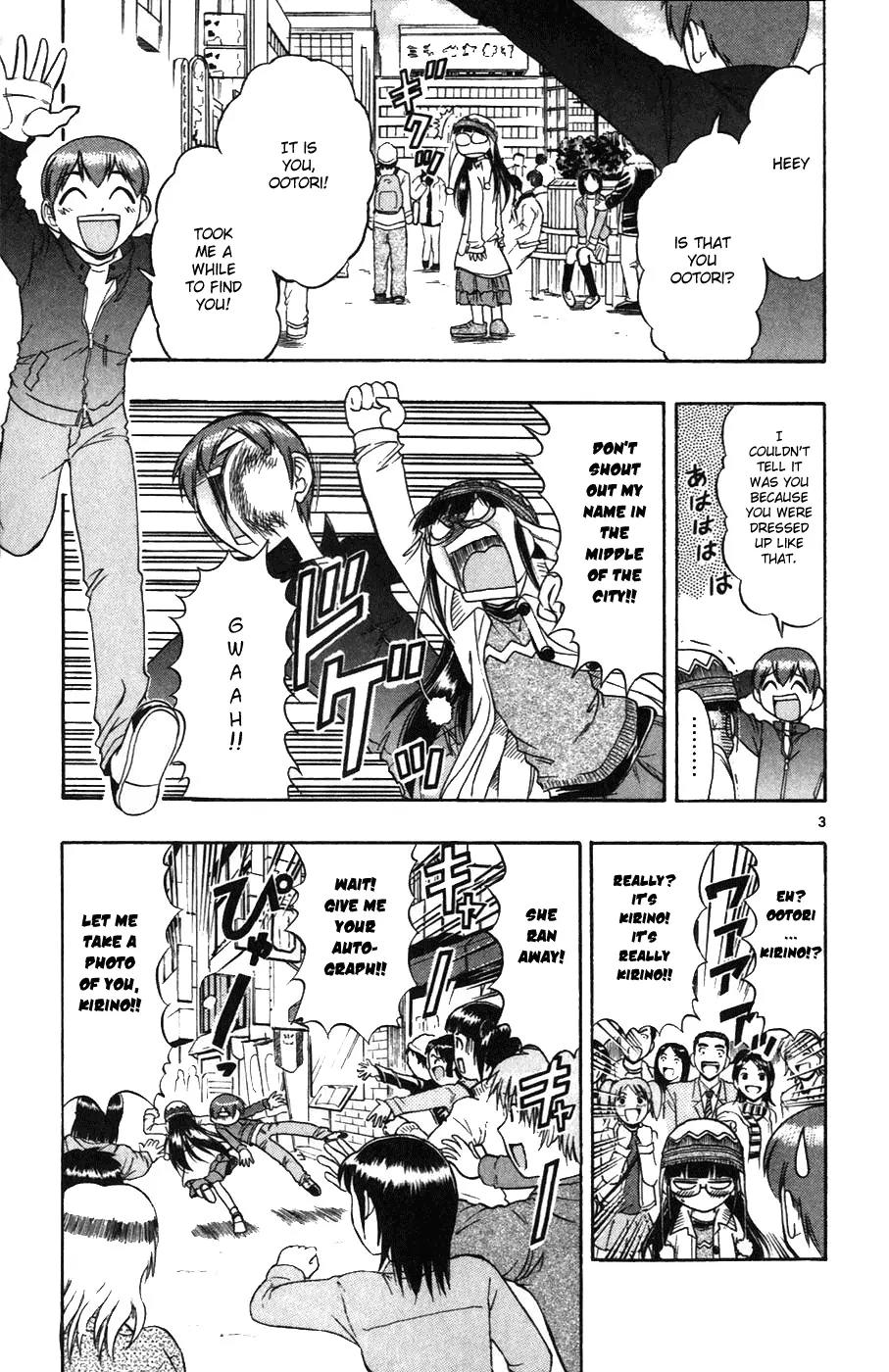 Love Collage Chapter 110 page 3 - Chapter 110: Heading Towards Your Dream