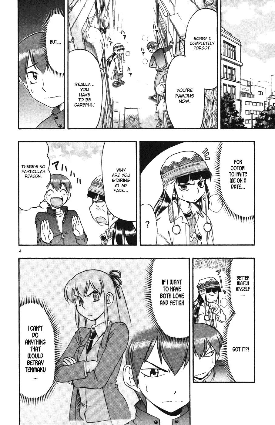 Love Collage Chapter 110 page 4 - Chapter 110: Heading Towards Your Dream