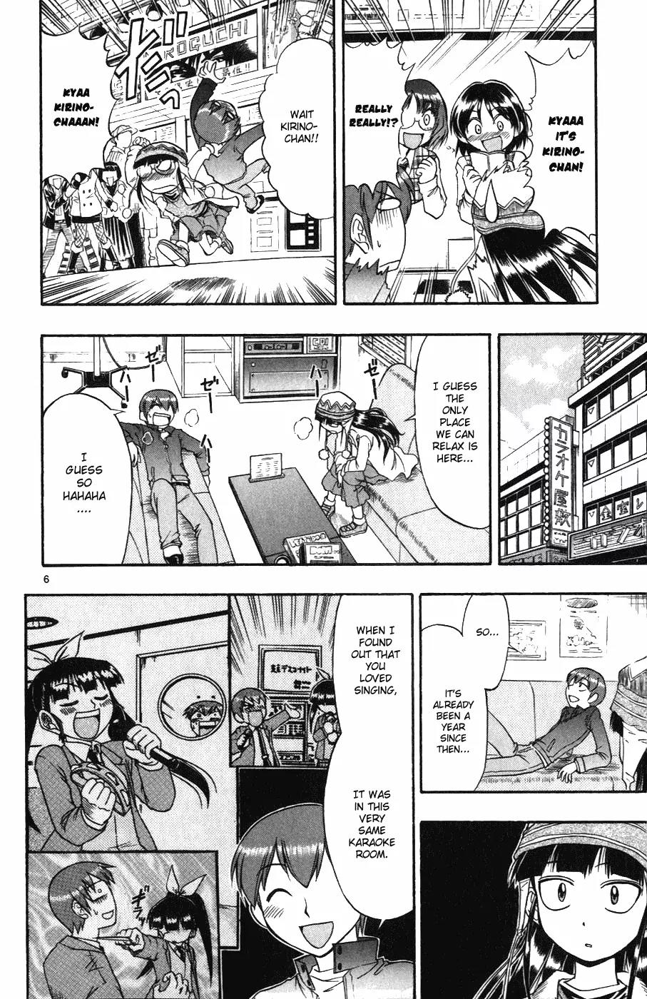 Love Collage Chapter 110 page 6 - Chapter 110: Heading Towards Your Dream