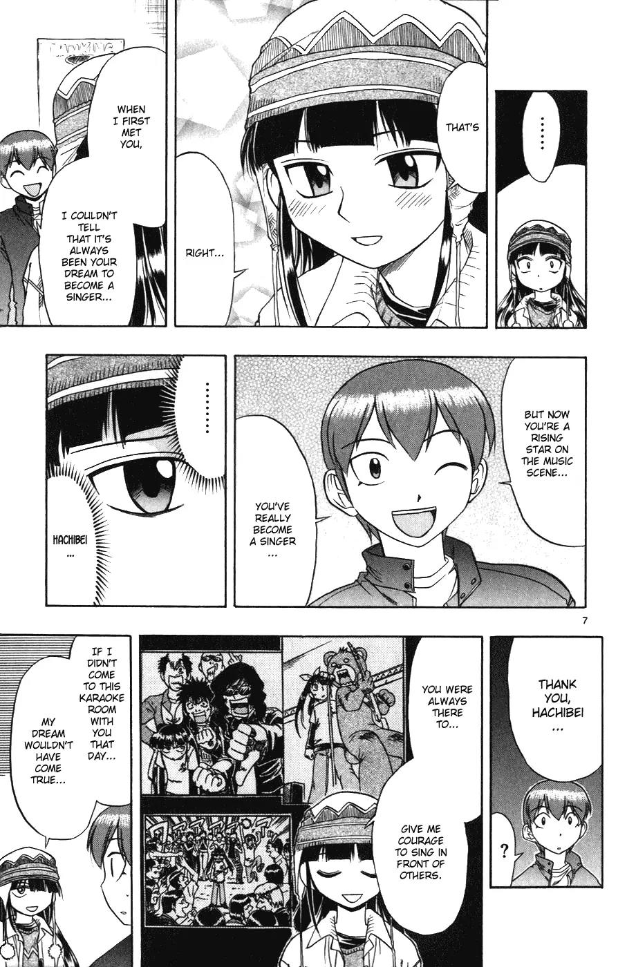Love Collage Chapter 110 page 7 - Chapter 110: Heading Towards Your Dream