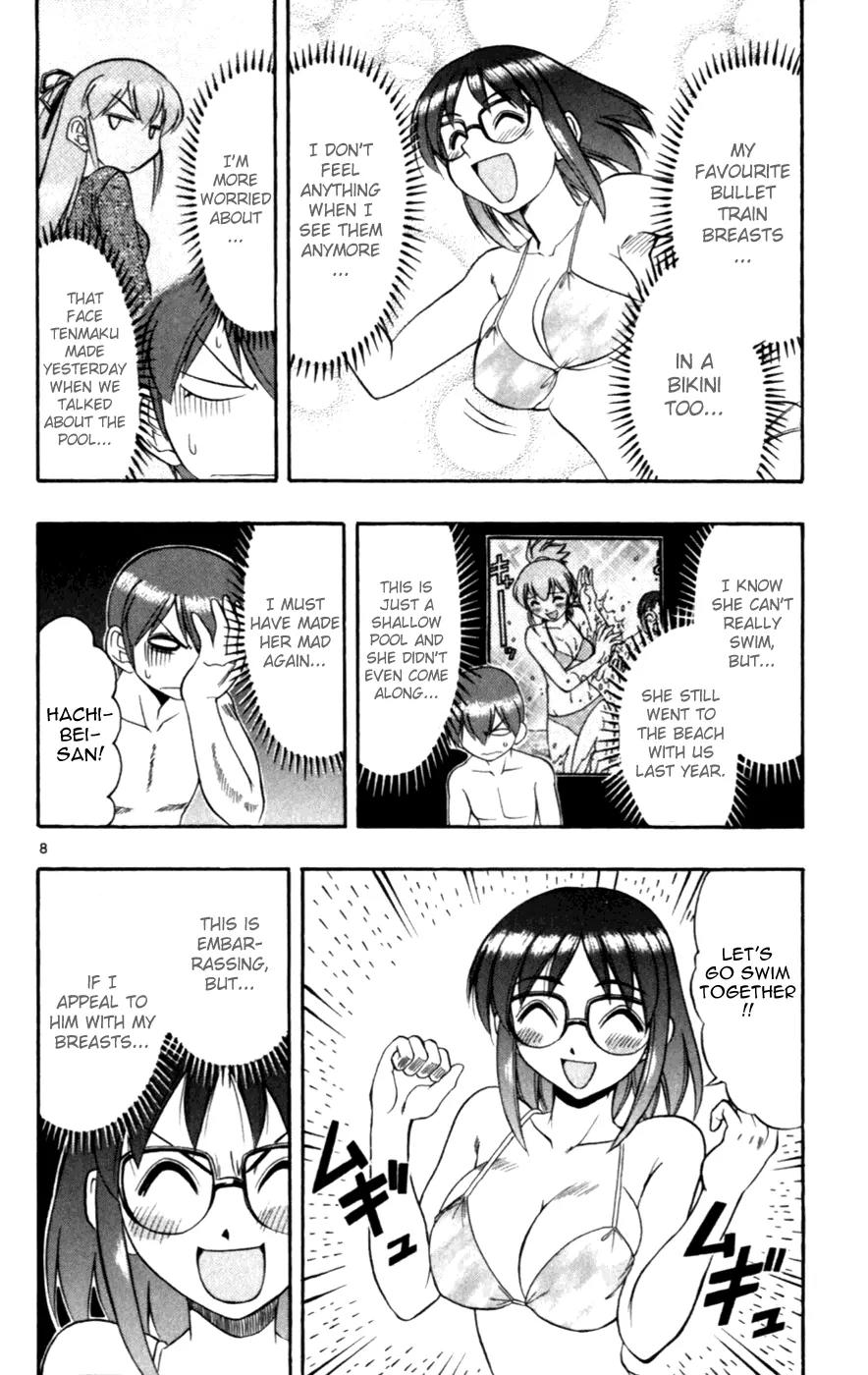 Love Collage Chapter 111 page 12 - Chapter 111: Heartache