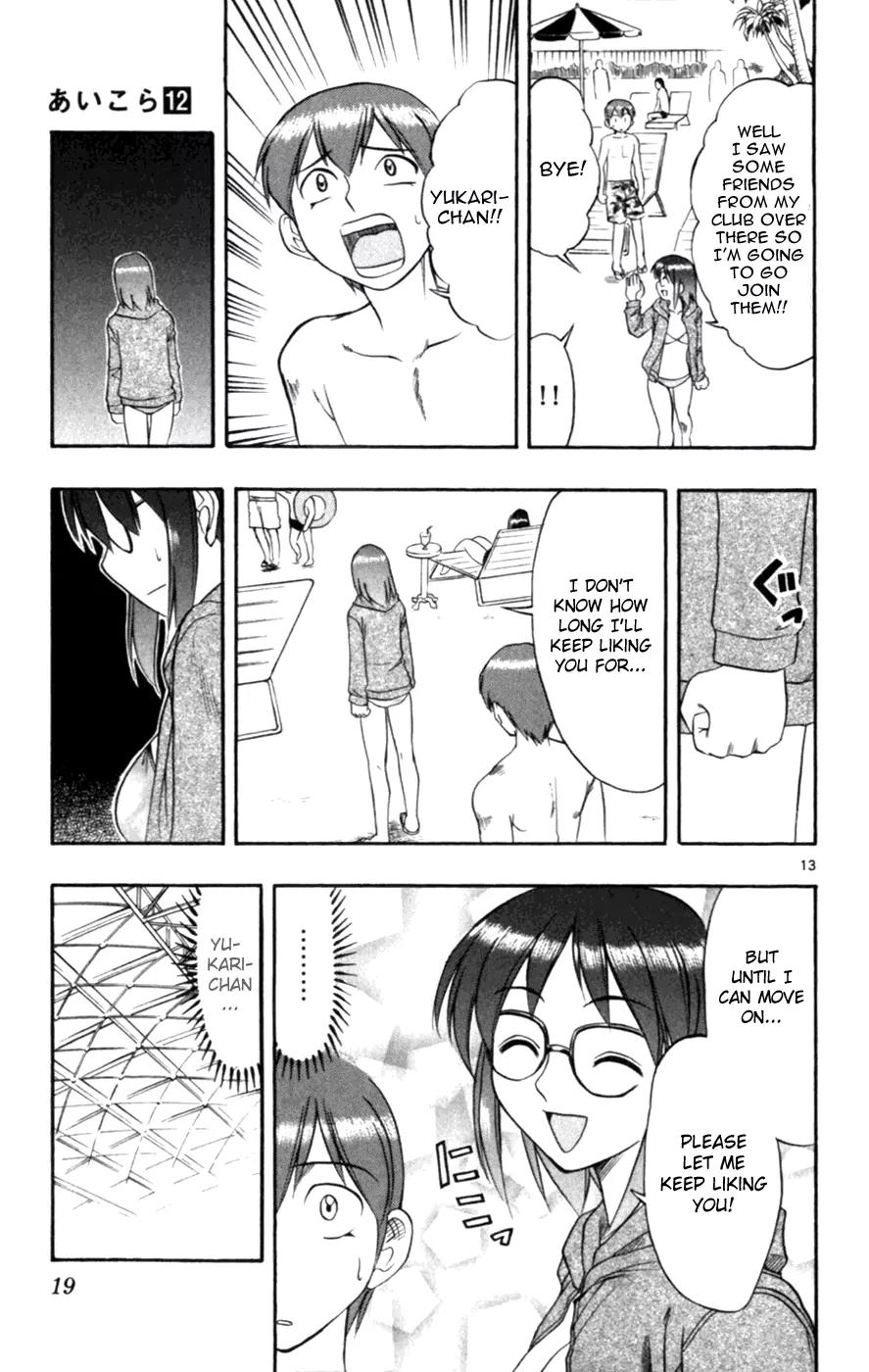Love Collage Chapter 111 page 17 - Chapter 111: Heartache