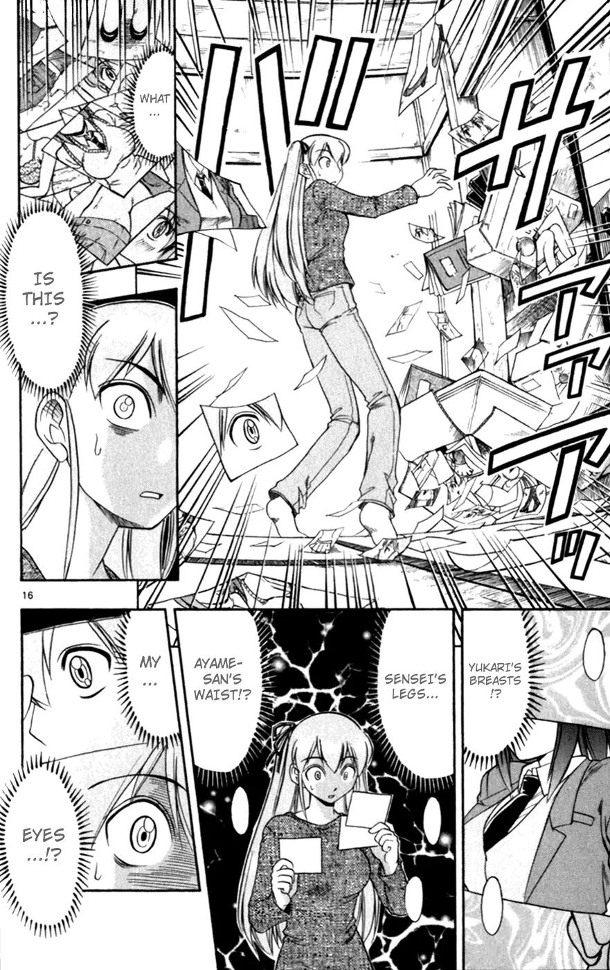 Love Collage Chapter 111 page 20 - Chapter 111: Heartache