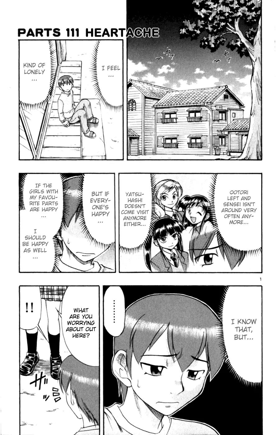 Love Collage Chapter 111 page 5 - Chapter 111: Heartache