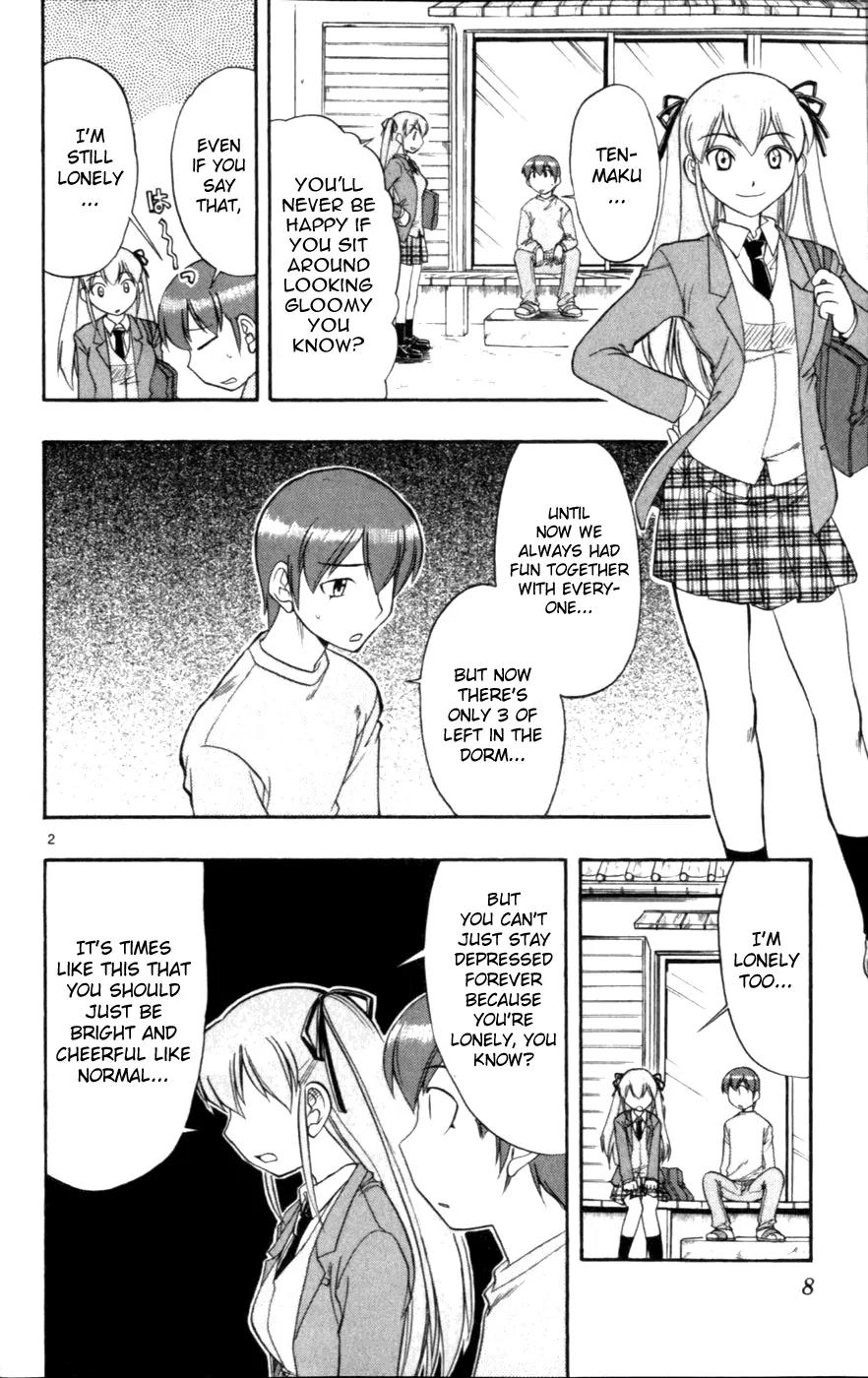 Love Collage Chapter 111 page 6 - Chapter 111: Heartache