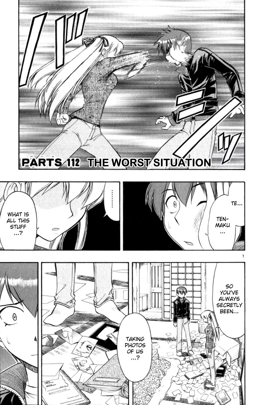 Love Collage Chapter 112 page 1 - Chapter 112: The Worst Situation