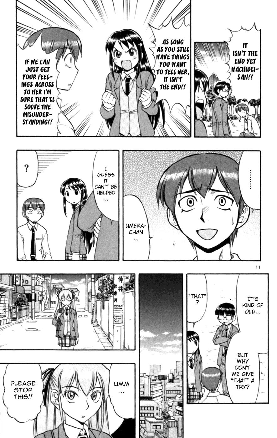 Love Collage Chapter 112 page 11 - Chapter 112: The Worst Situation