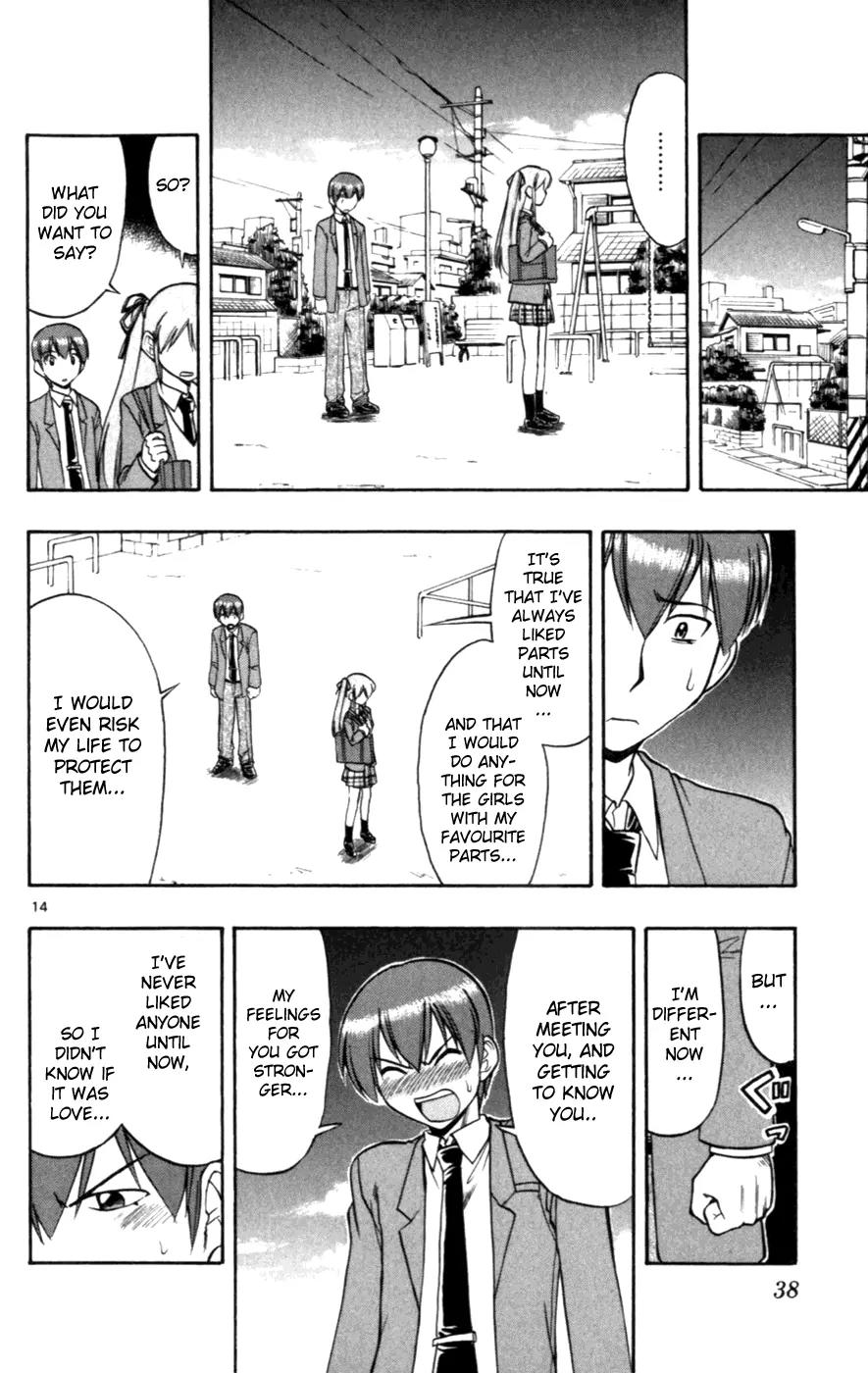 Love Collage Chapter 112 page 14 - Chapter 112: The Worst Situation