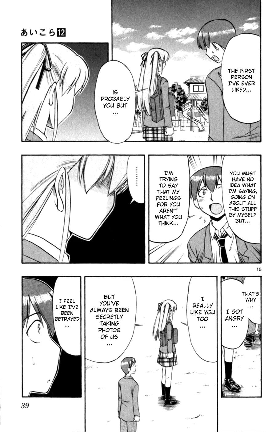 Love Collage Chapter 112 page 15 - Chapter 112: The Worst Situation