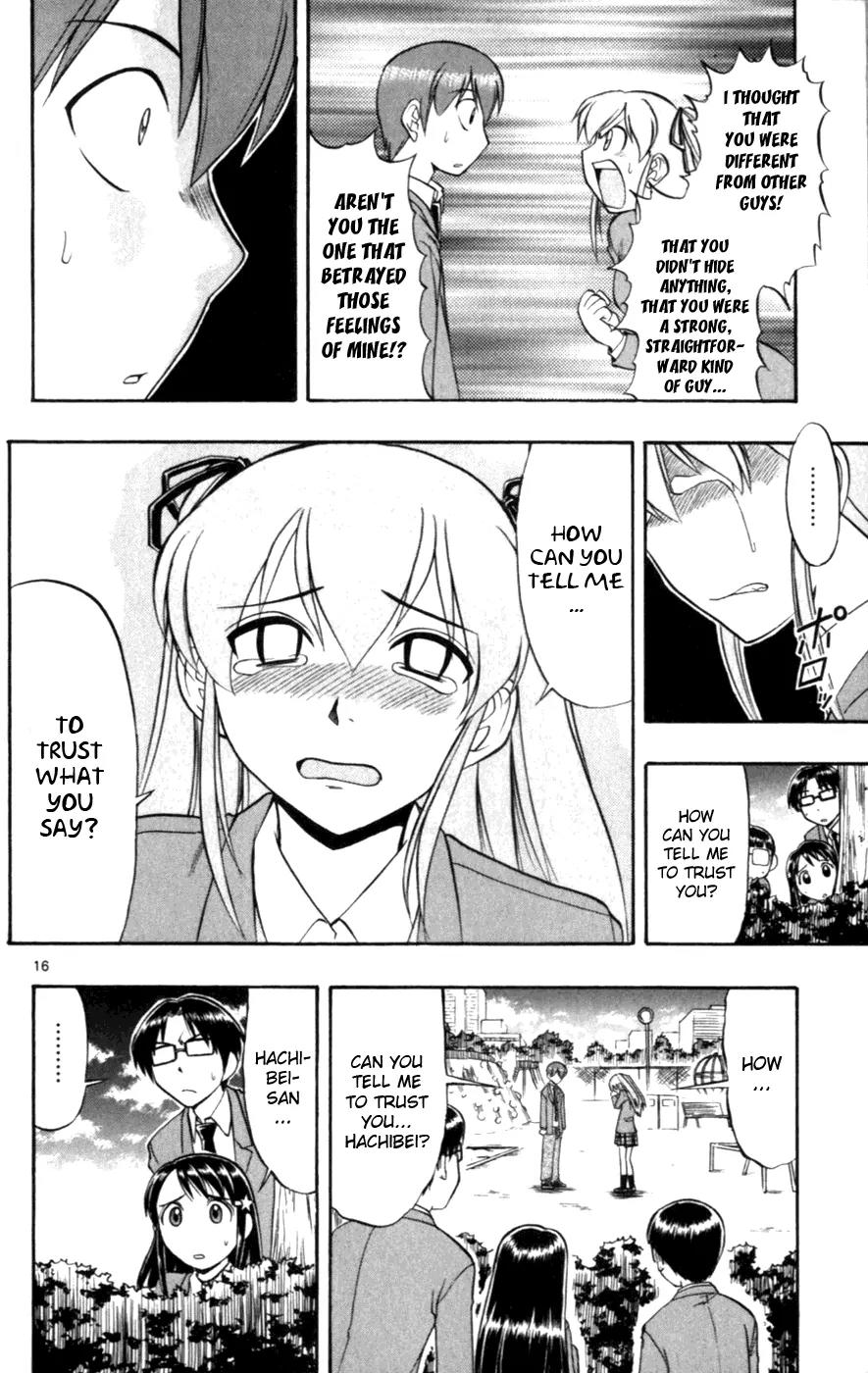Love Collage Chapter 112 page 16 - Chapter 112: The Worst Situation