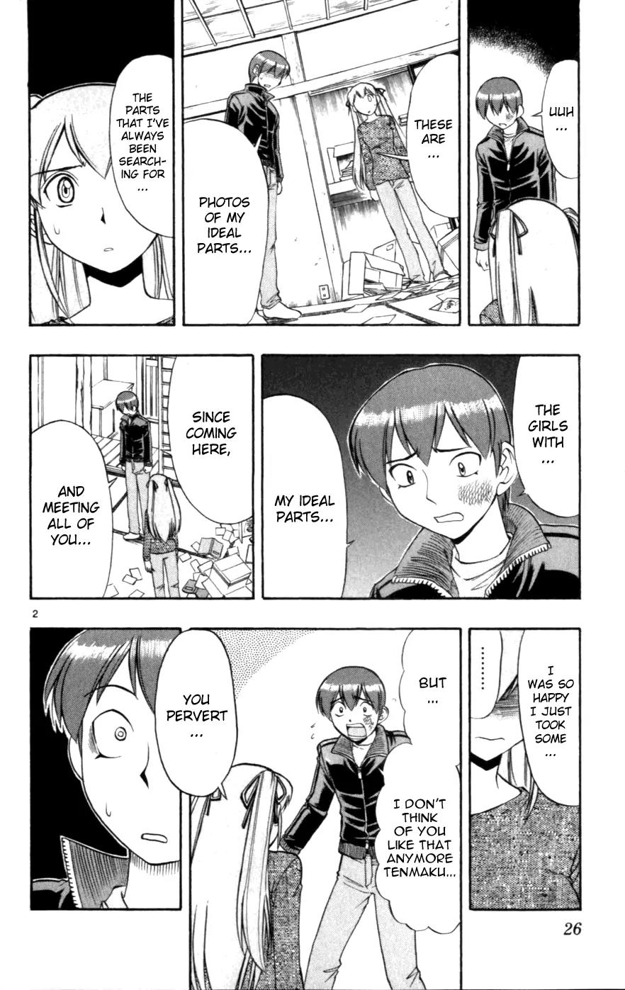 Love Collage Chapter 112 page 2 - Chapter 112: The Worst Situation