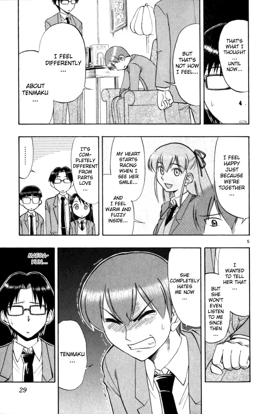 Love Collage Chapter 112 page 5 - Chapter 112: The Worst Situation