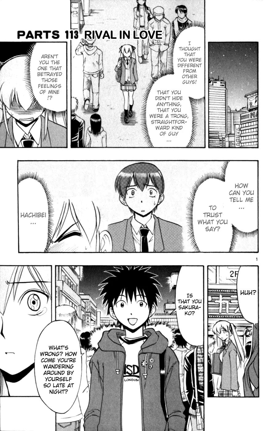 Love Collage Chapter 113 page 1 - Chapter 113: Rival in Love