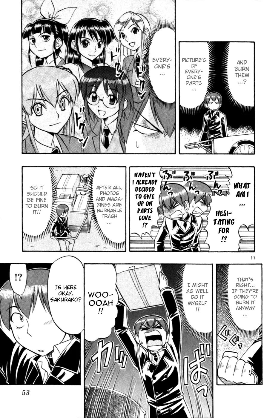 Love Collage Chapter 113 page 11 - Chapter 113: Rival in Love