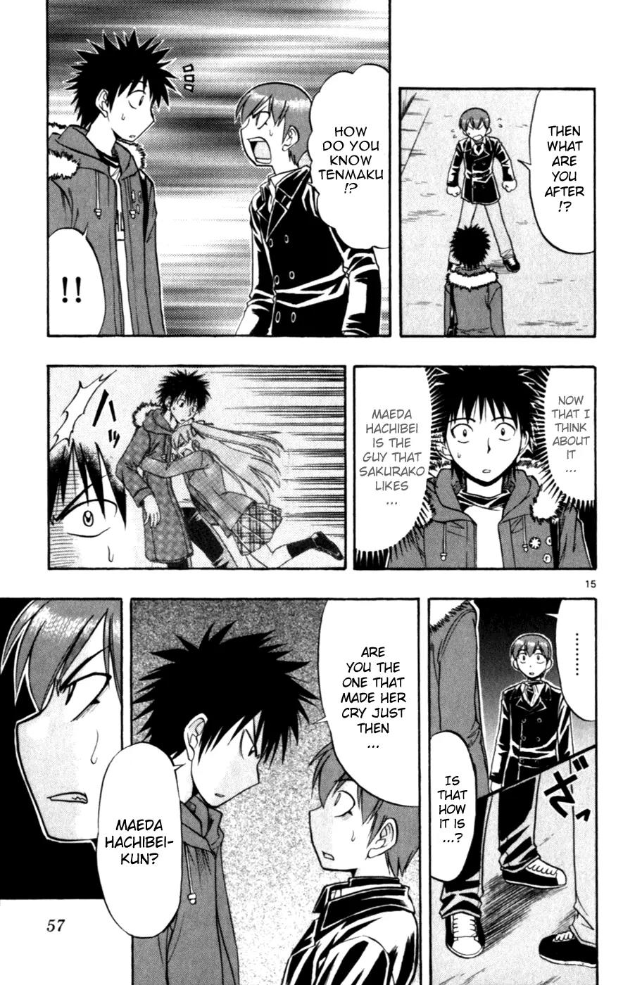 Love Collage Chapter 113 page 15 - Chapter 113: Rival in Love