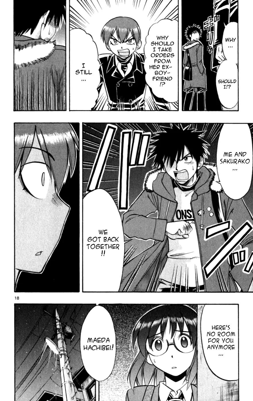 Love Collage Chapter 113 page 18 - Chapter 113: Rival in Love