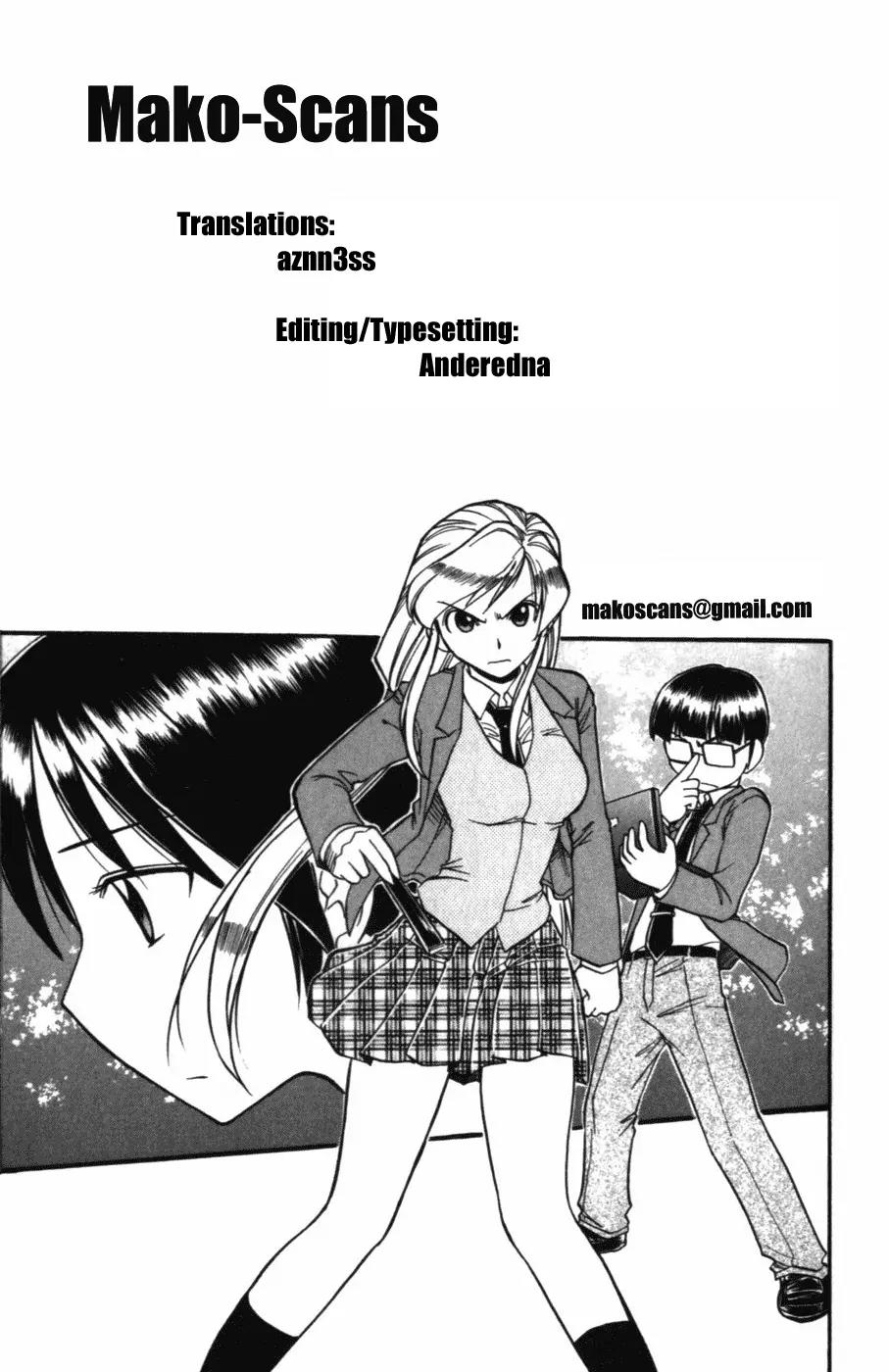 Love Collage Chapter 113 page 19 - Chapter 113: Rival in Love