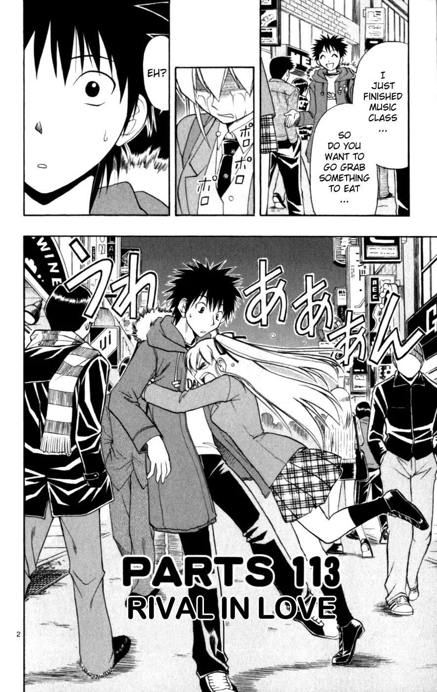 Love Collage Chapter 113 page 2 - Chapter 113: Rival in Love