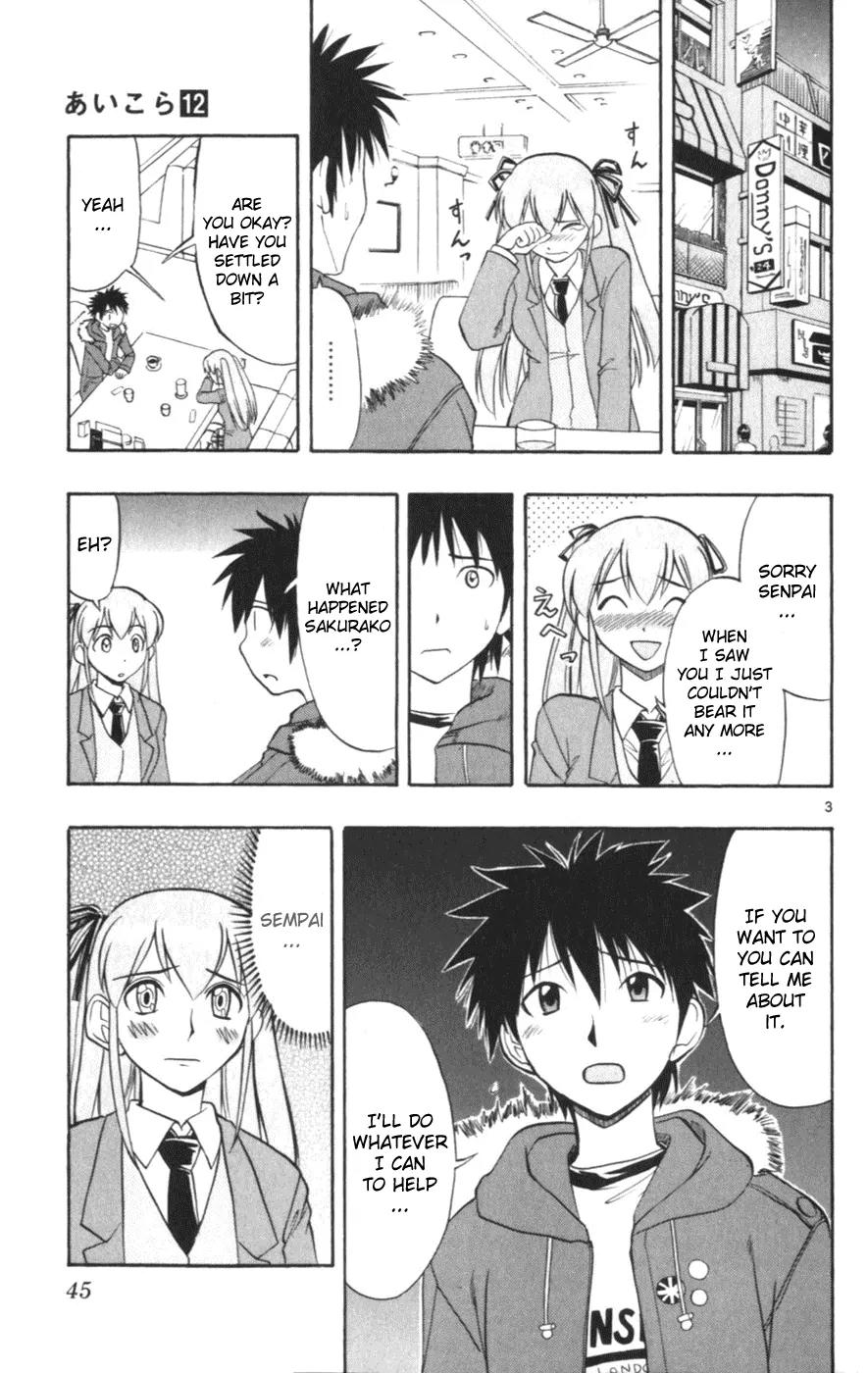Love Collage Chapter 113 page 3 - Chapter 113: Rival in Love