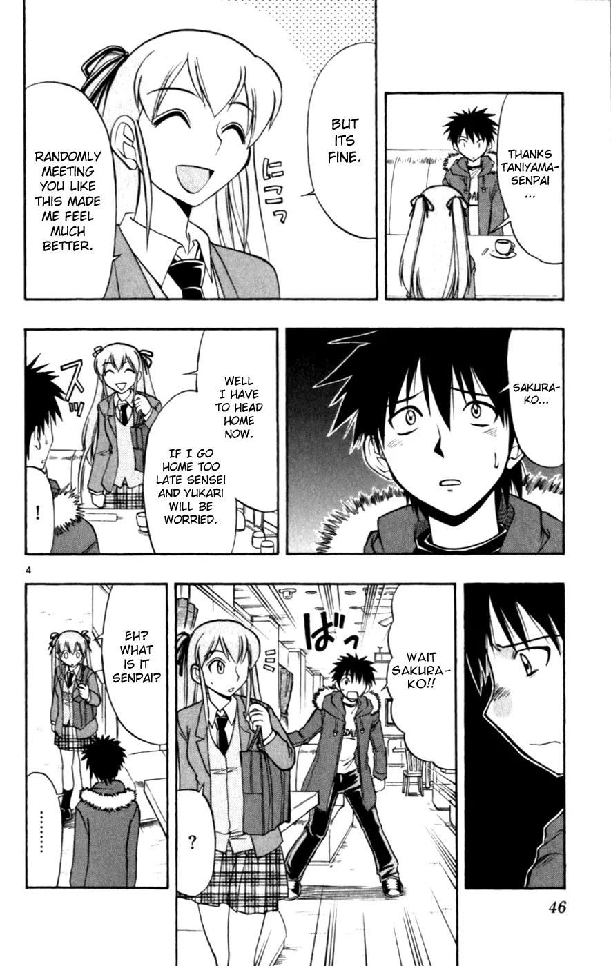 Love Collage Chapter 113 page 4 - Chapter 113: Rival in Love