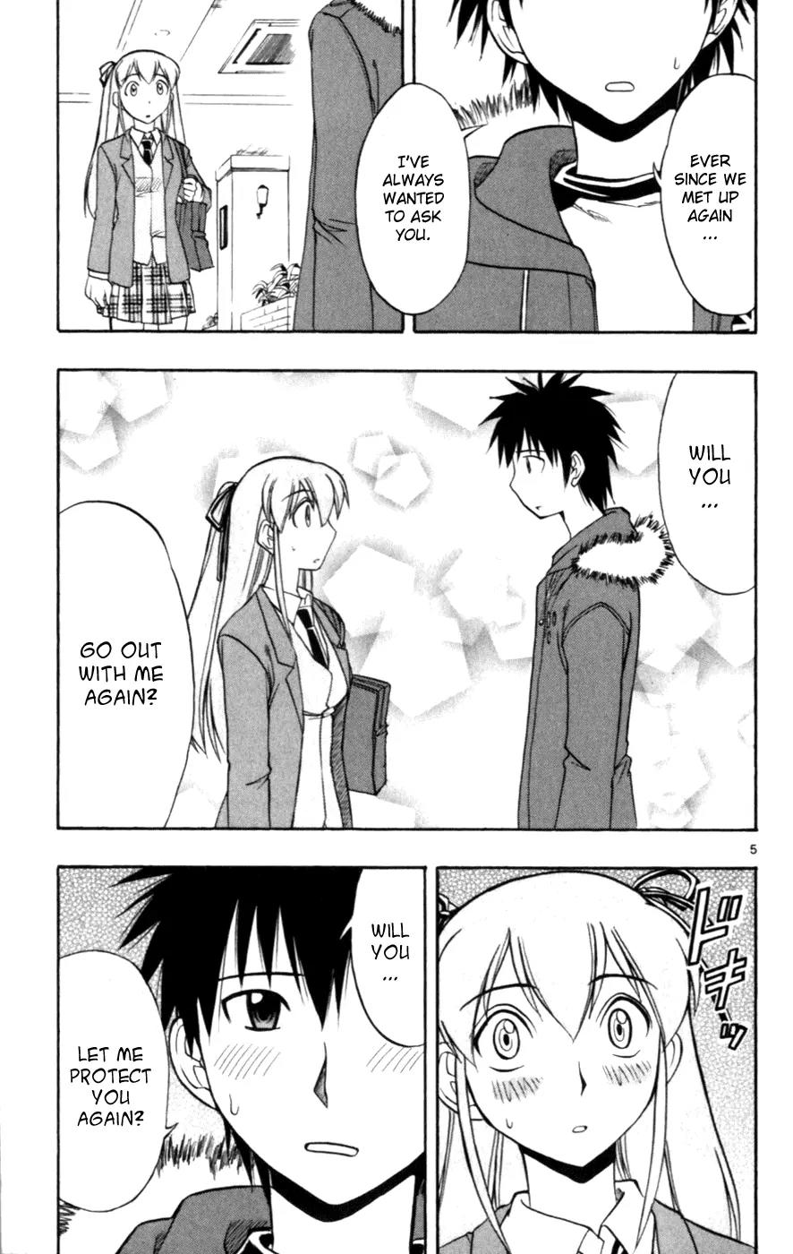 Love Collage Chapter 113 page 5 - Chapter 113: Rival in Love