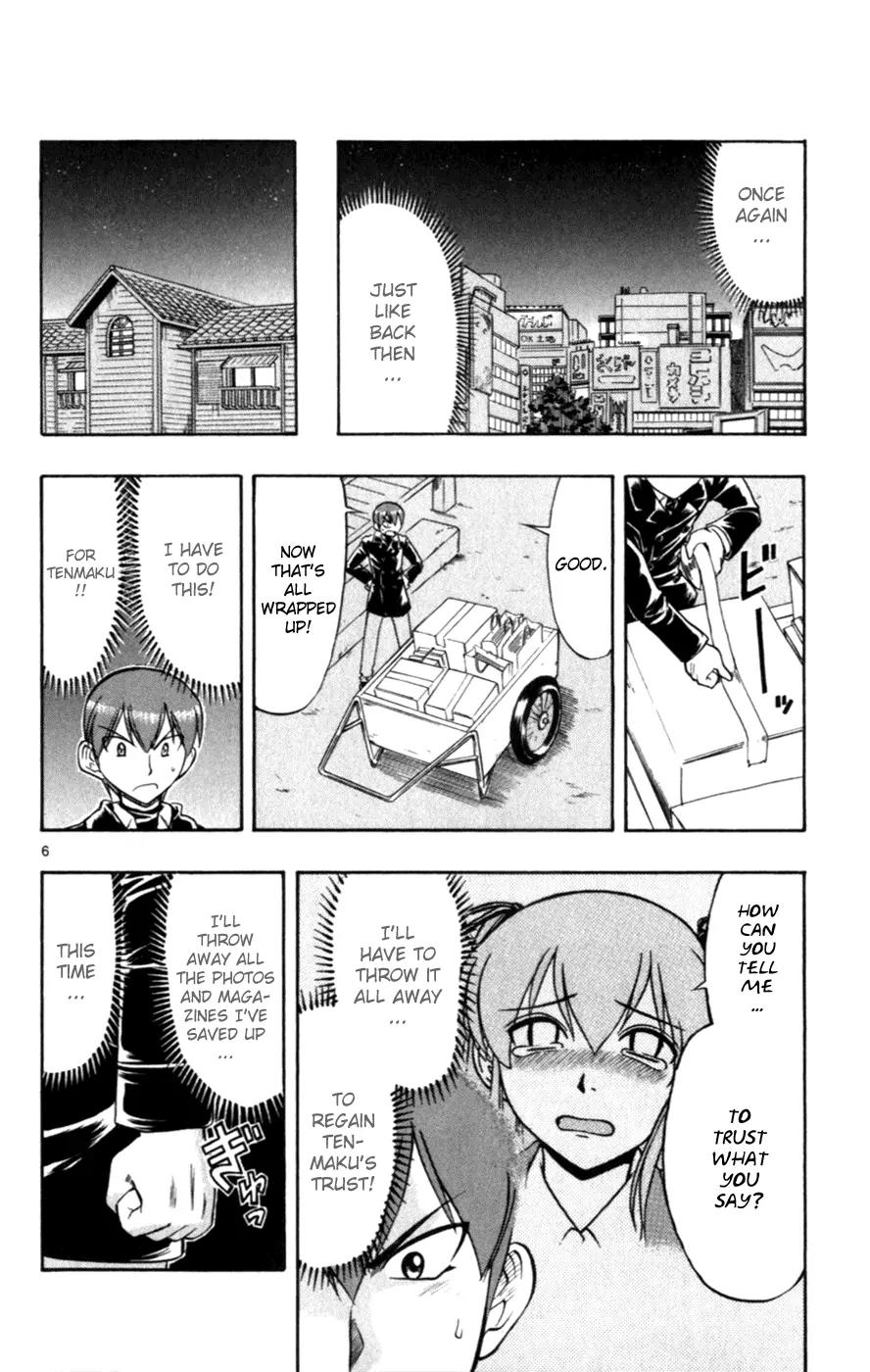 Love Collage Chapter 113 page 6 - Chapter 113: Rival in Love