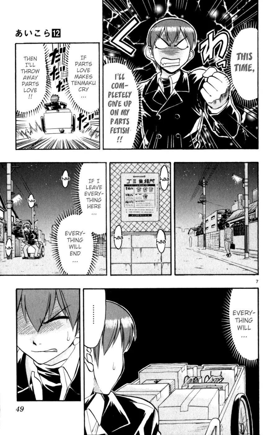 Love Collage Chapter 113 page 7 - Chapter 113: Rival in Love