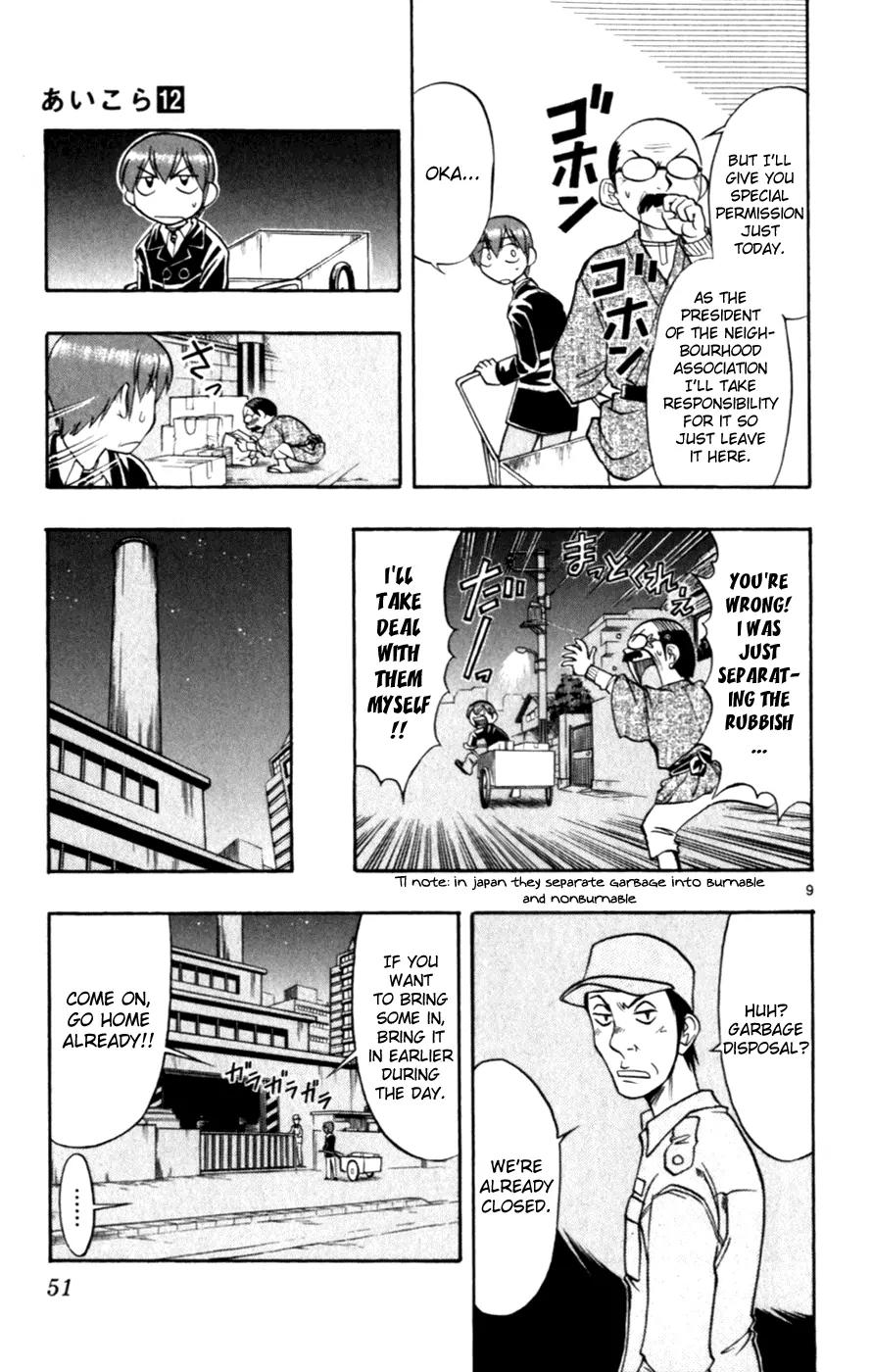 Love Collage Chapter 113 page 9 - Chapter 113: Rival in Love