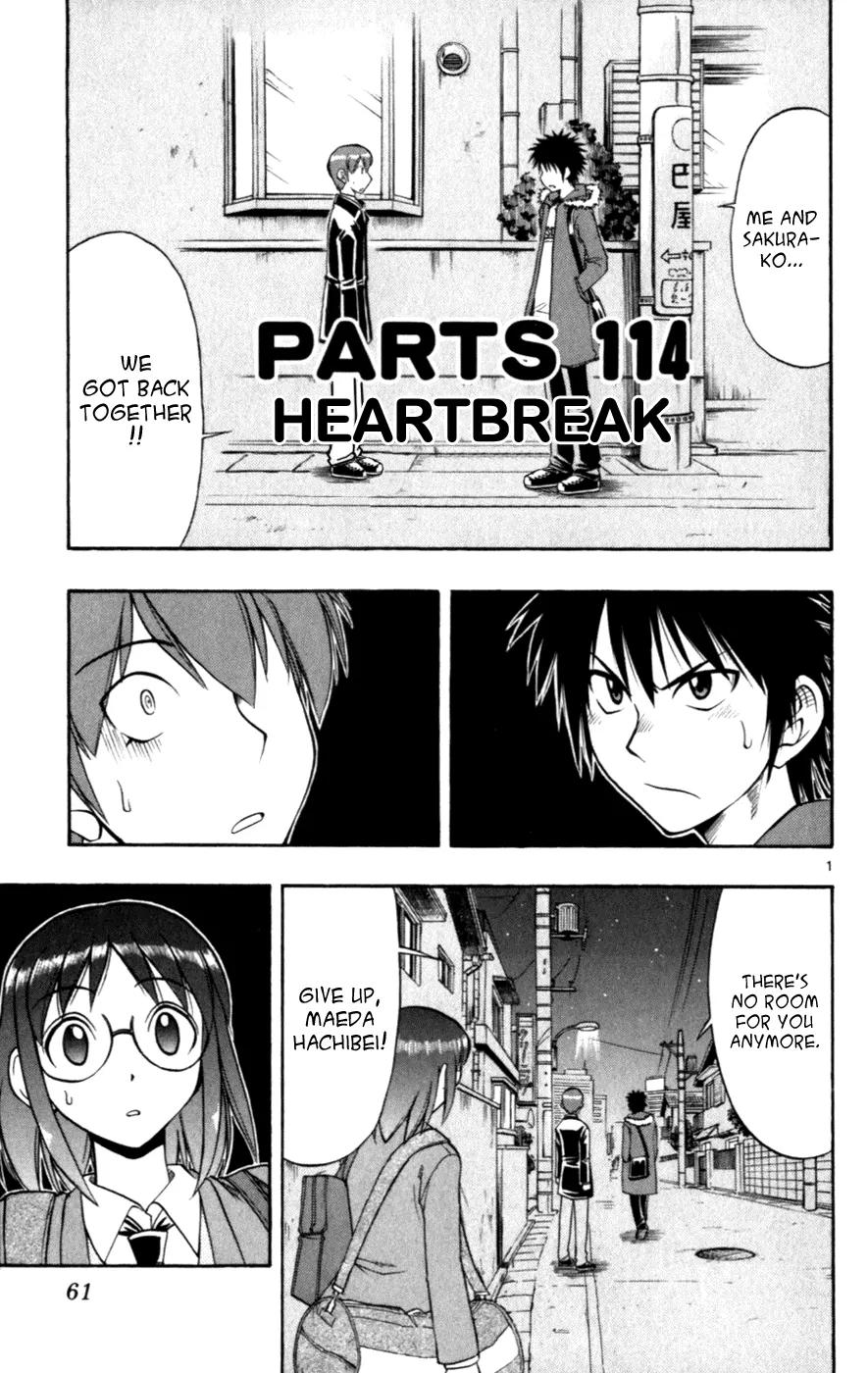 Love Collage Chapter 114 page 1 - Chapter 114: Heartbreak