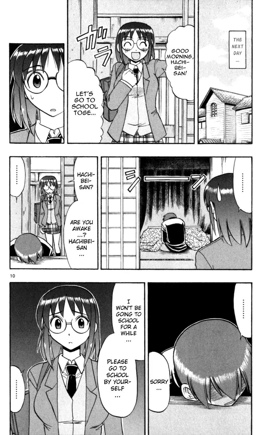 Love Collage Chapter 114 page 10 - Chapter 114: Heartbreak