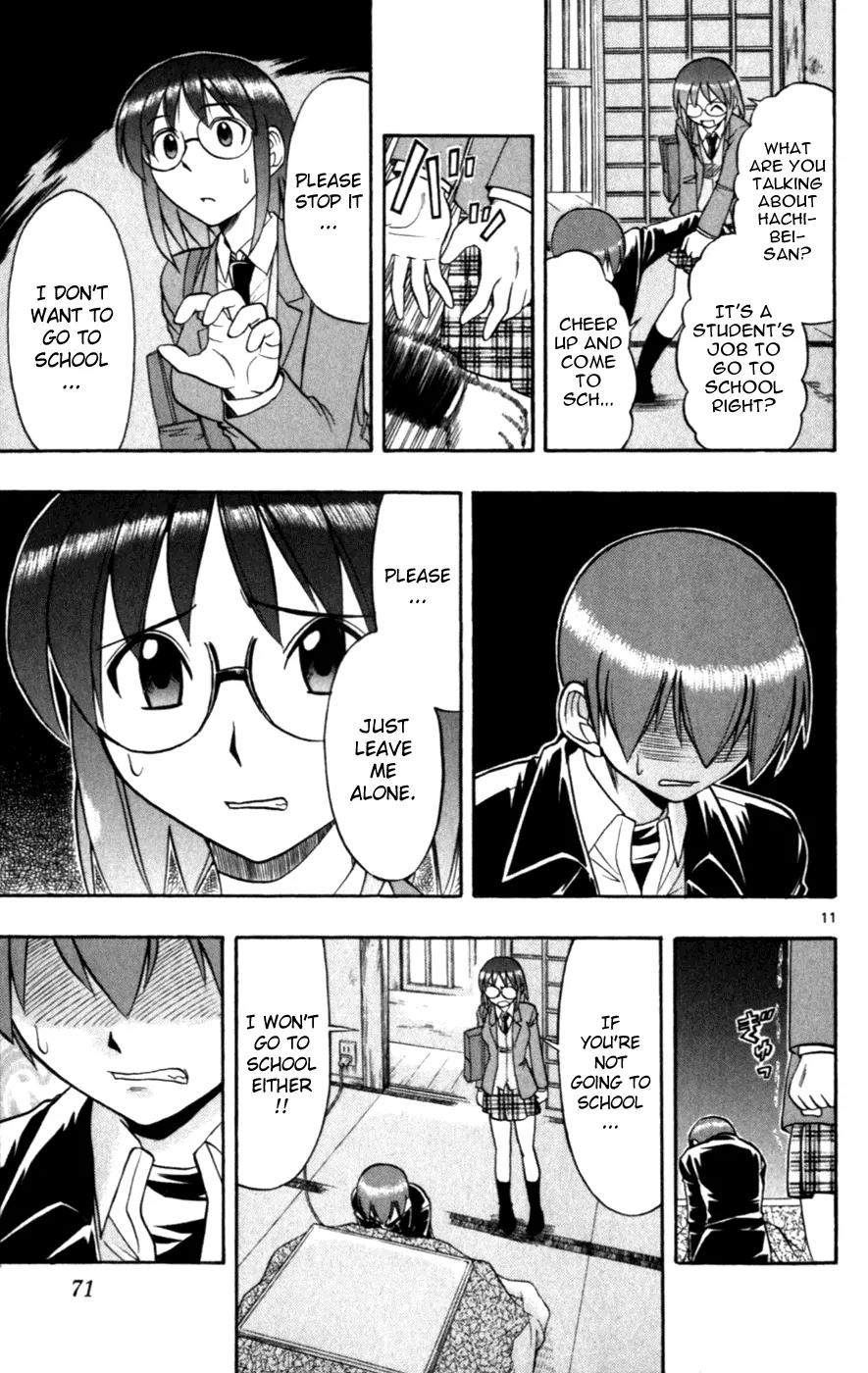 Love Collage Chapter 114 page 11 - Chapter 114: Heartbreak