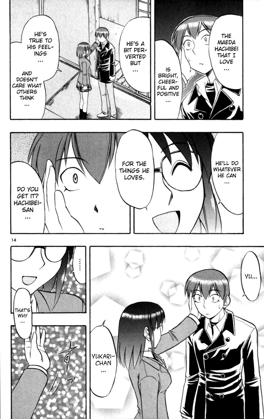 Love Collage Chapter 114 page 14 - Chapter 114: Heartbreak