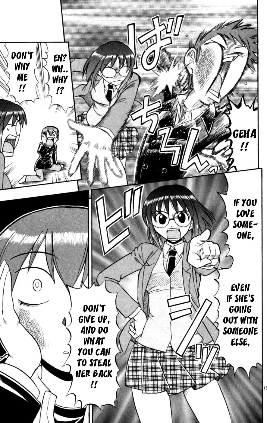 Love Collage Chapter 114 page 15 - Chapter 114: Heartbreak
