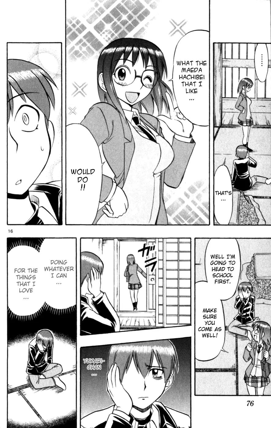 Love Collage Chapter 114 page 16 - Chapter 114: Heartbreak