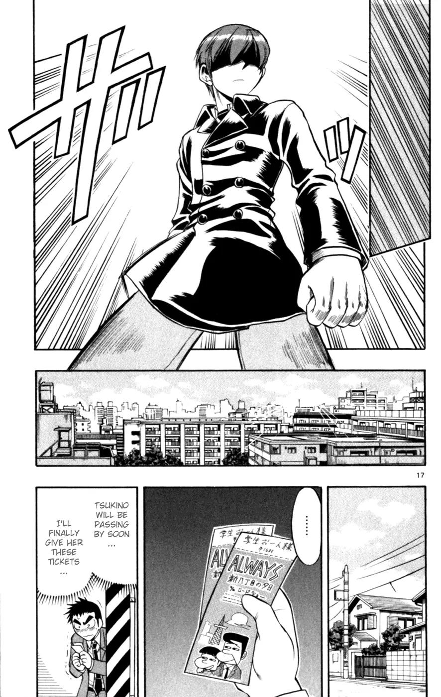 Love Collage Chapter 114 page 17 - Chapter 114: Heartbreak